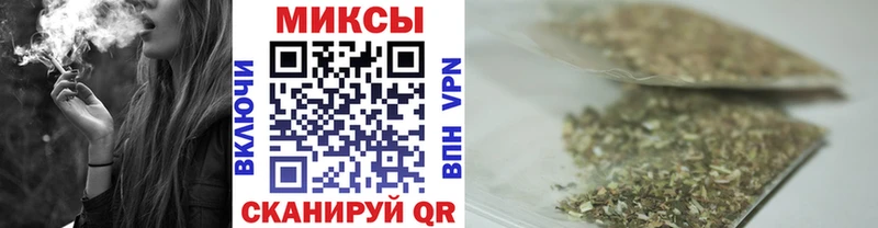 где продают наркотики  Мариинск  БУТИРАТ Butirat 