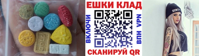 Ecstasy Philipp Plein Мариинск