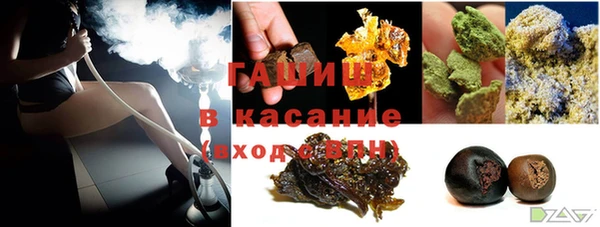 герыч Баксан