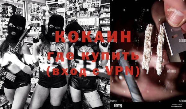 jwh Балабаново