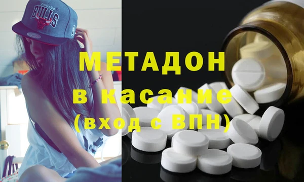 PSILOCYBIN Балахна