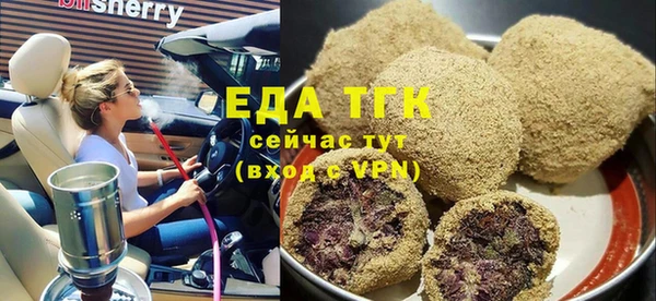 jwh Балабаново