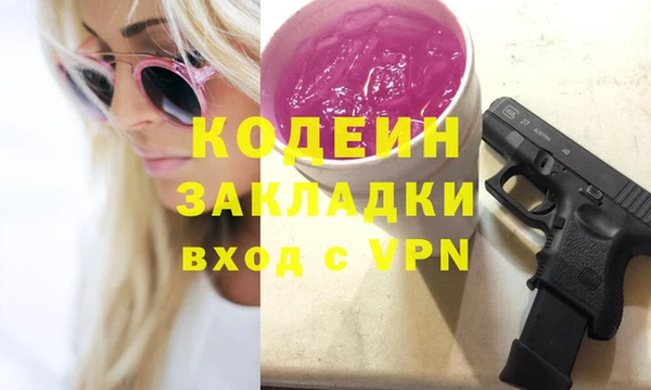 jwh Балабаново
