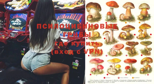 дистиллят марихуана Сафоново