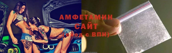 PSILOCYBIN Балахна