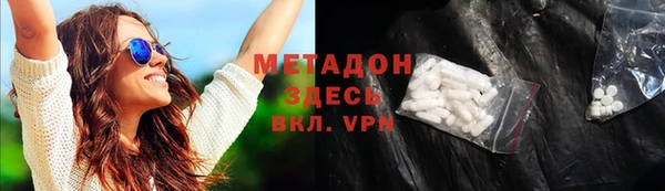 PSILOCYBIN Балахна