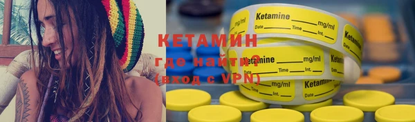 PSILOCYBIN Балахна