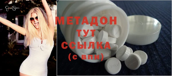 jwh Балабаново