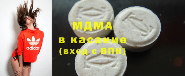 jwh Балабаново