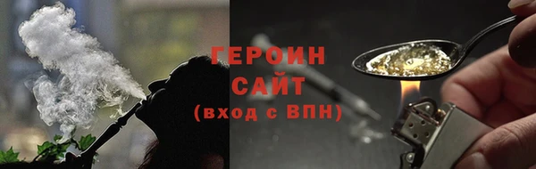 PSILOCYBIN Балахна