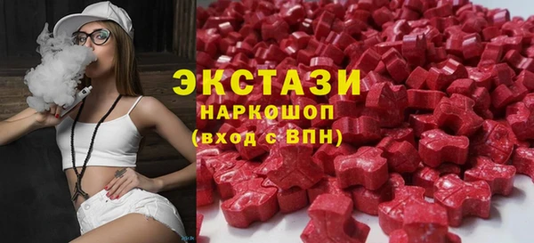 jwh Саяногорск