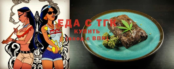 jwh Балабаново