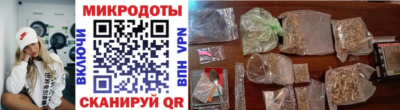 shop официальный сайт Мариинск Псилоцибиновые грибы Psilocybine cubensis